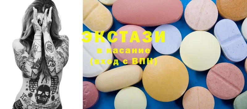 Ecstasy таблы  даркнет сайт  Каменка 