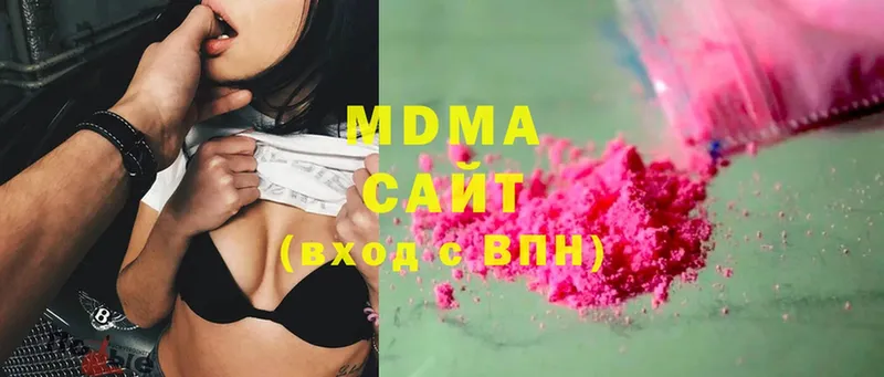 MDMA crystal  Каменка 